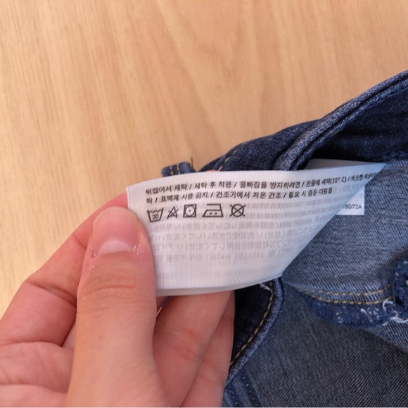 Hollister Ultra High-Rise Jean Legging (Short Length) - Picture 4 of 7